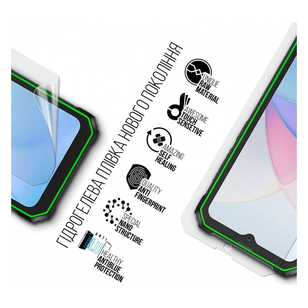 Плівка захисна Armorstandart Anti-Blue Blackview BV6200 (ARM75062) - зображення 2