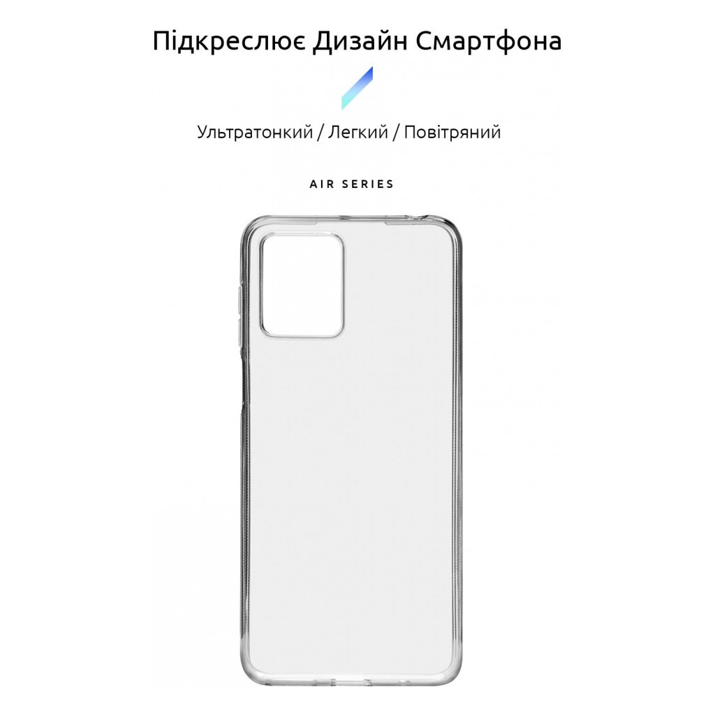 Чохол до мобільного телефона Armorstandart Air Series Motorola G14 Transparent (ARM70469) - зображення 3
