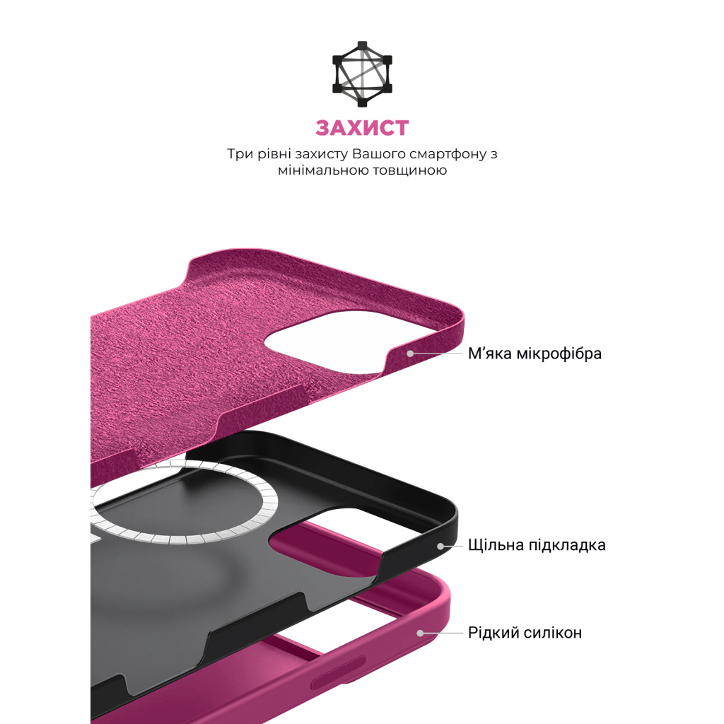 Чохол до мобільного телефона Armorstandart ICON2 MagSafe Apple iPhone 16 Pro Max Fuchsia (ARM81324) - зображення 6