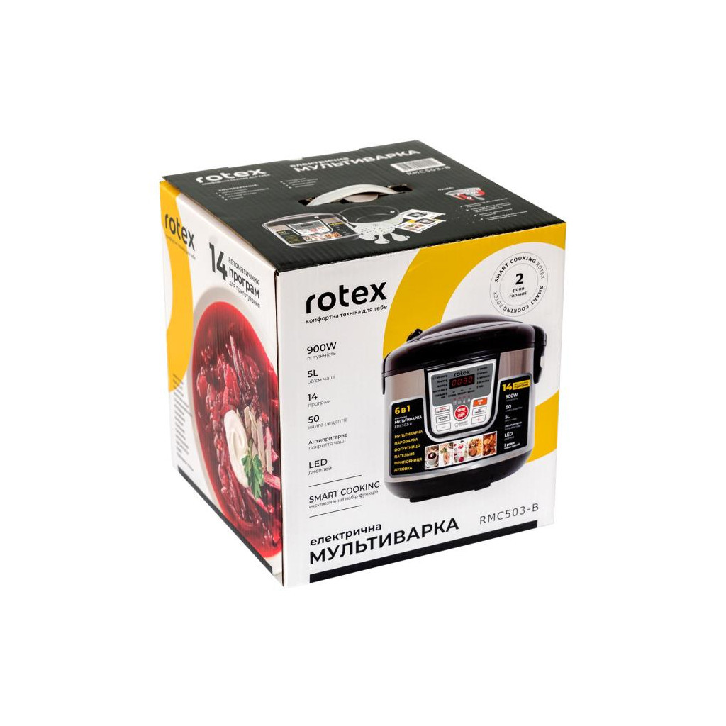 Мультиварка Rotex RMC503-B - зображення 7