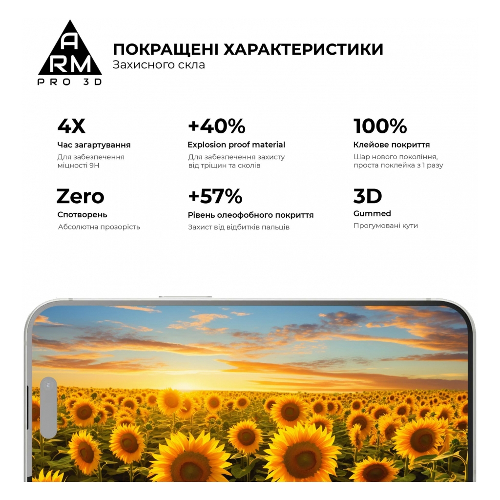 Скло захисне Armorstandart Pro 3D Apple iPhone 15 Pro Black (ARM68219) - зображення 4