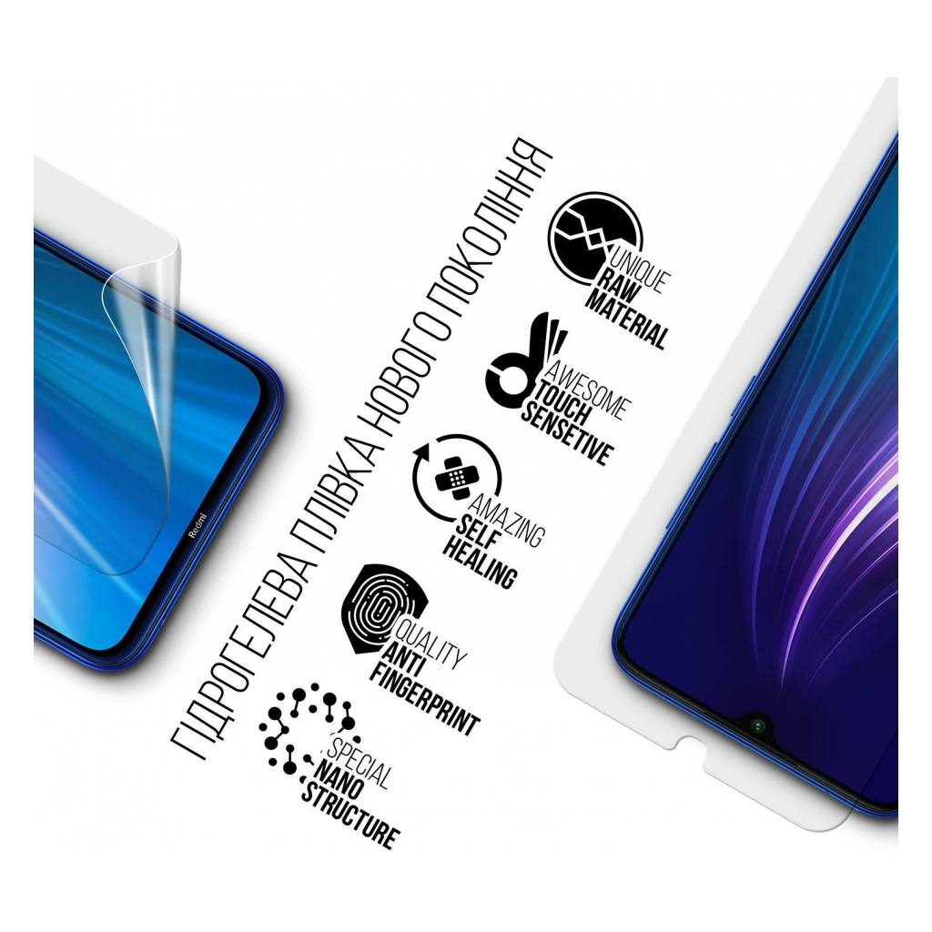 Плівка захисна Armorstandart Xiaomi Redmi Note 8 / Note 8 2021 (ARM70118) - зображення 2