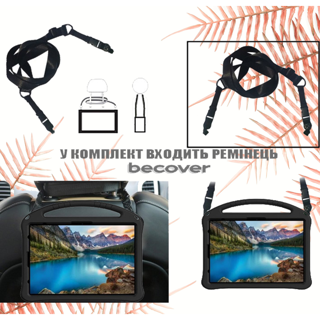 Чохол до планшета BeCover Protected Cover Samsung Galaxy Tab S10 FE Plus (SM-X620/SM-X626) 13.1" Black (713665) - зображення 4