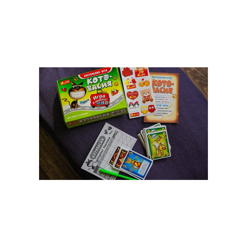 Настільна гра Ранок Котовасія(дорожня) (4823076143275) - зображення 3