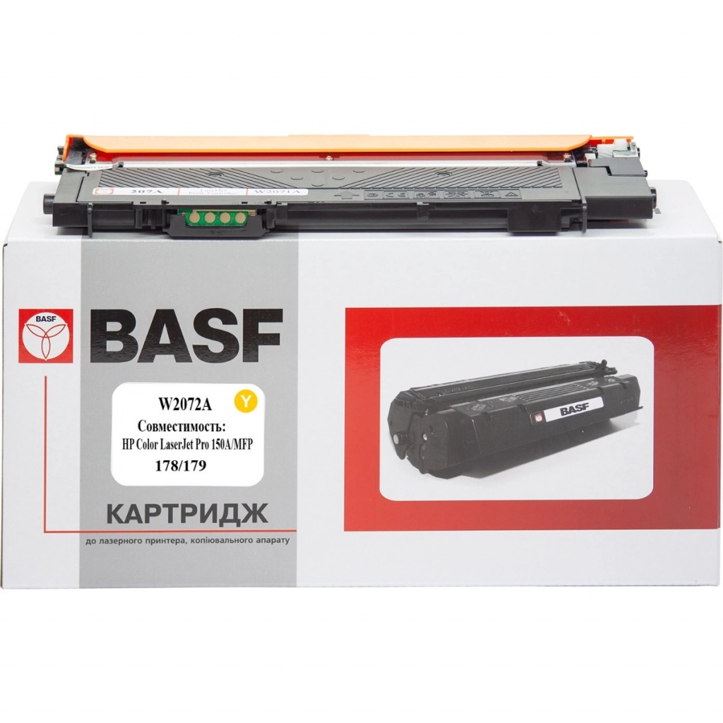 Картридж BASF HP CLJ 150/178/179, W2072A Yellow (BASF-KT-W2072A) - зображення 1