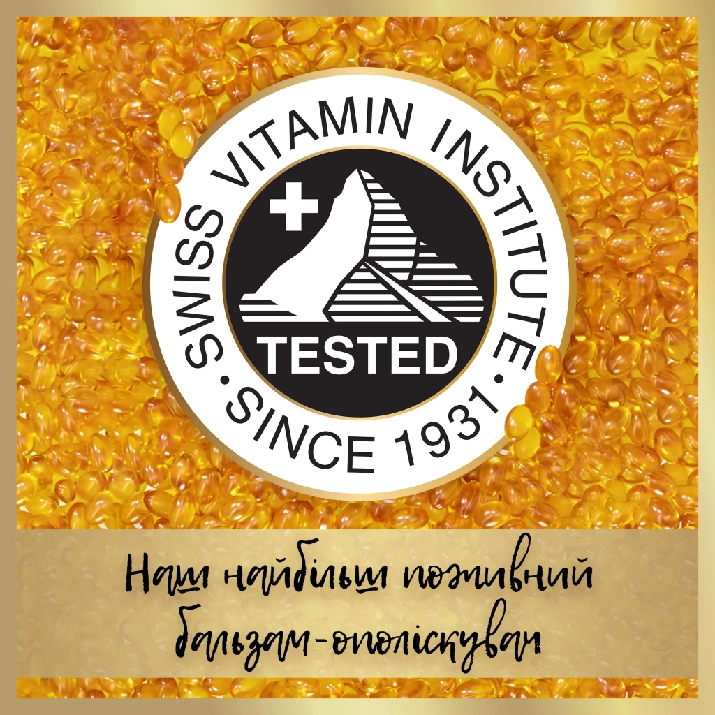 Шампунь Pantene Pro-V Aqua Light 625 мл (8700216509299) - зображення 7