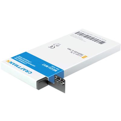 Акумуляторна батарея Meizu for MX2 (B020 / 49833) - зображення 2