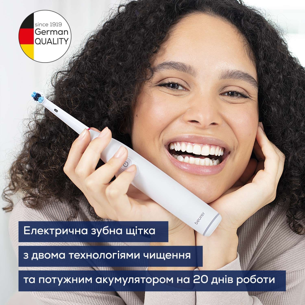 Електрична зубна щітка Beurer TB 30 - зображення 9
