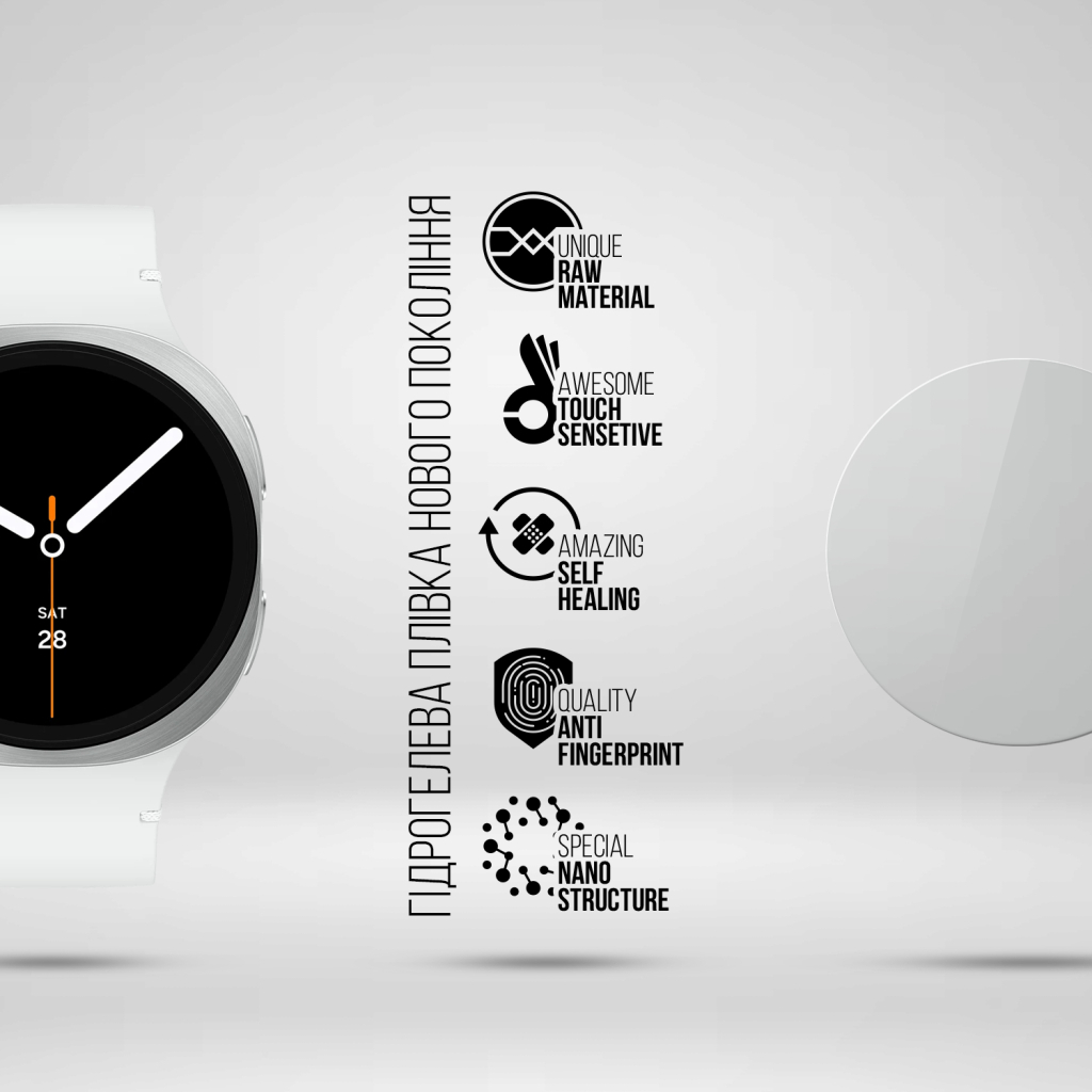 Плівка захисна Armorstandart hydrogel Samsung Galaxy Watch 8 44mm 6 шт. (ARM87437) - зображення 2