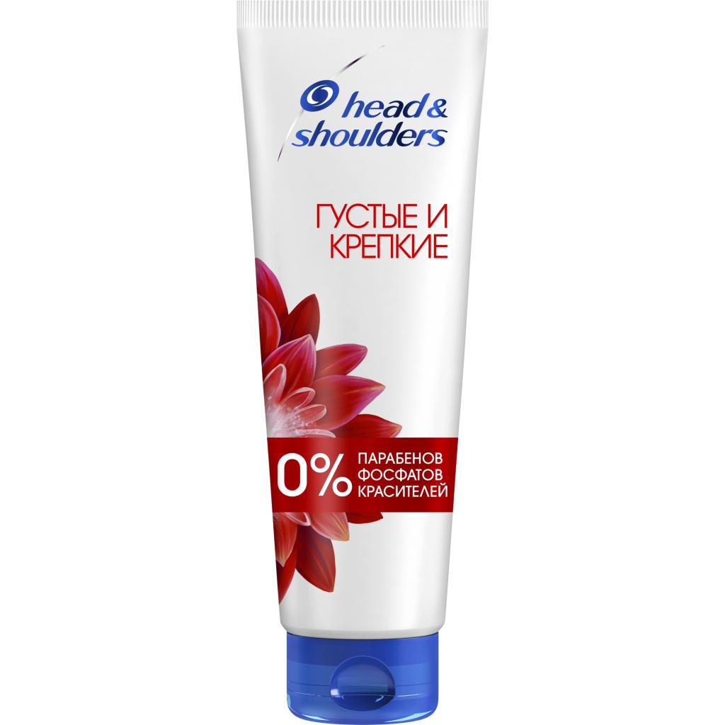 Кондиціонер для волосся Head & Shoulders Густе та міцне 275 мл (8001841209050) - зображення 1