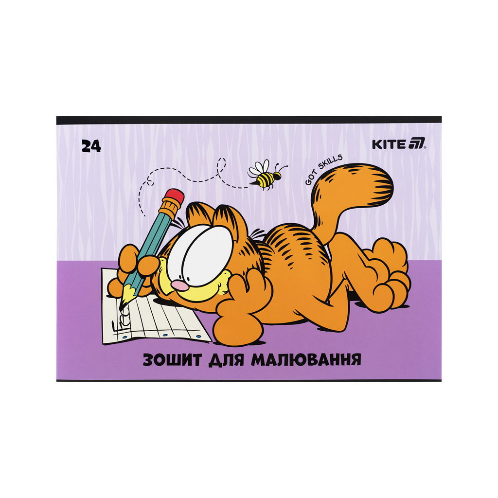 Альбом для малювання Kite Garfield, 24 аркуша (GF25-242) - изображение 5