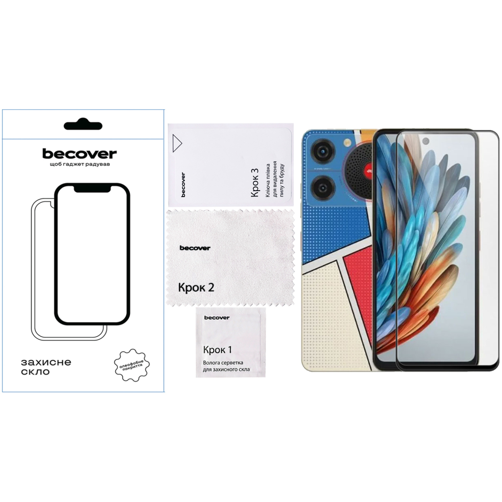 Скло захисне BeCover Nubia Music Black (711974) - зображення 4