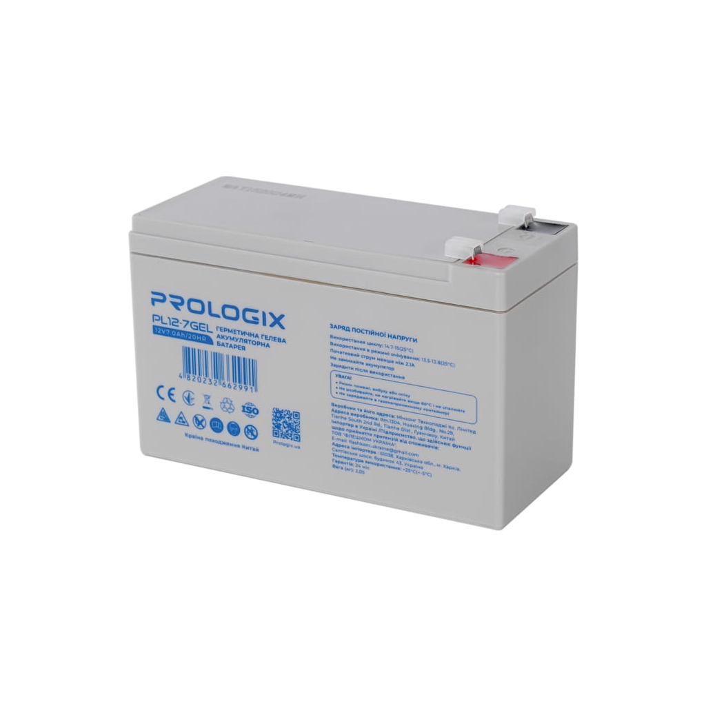 Батарея до ДБЖ Prologix 12V-7Ah GEL (PL12-7GEL) - зображення 3