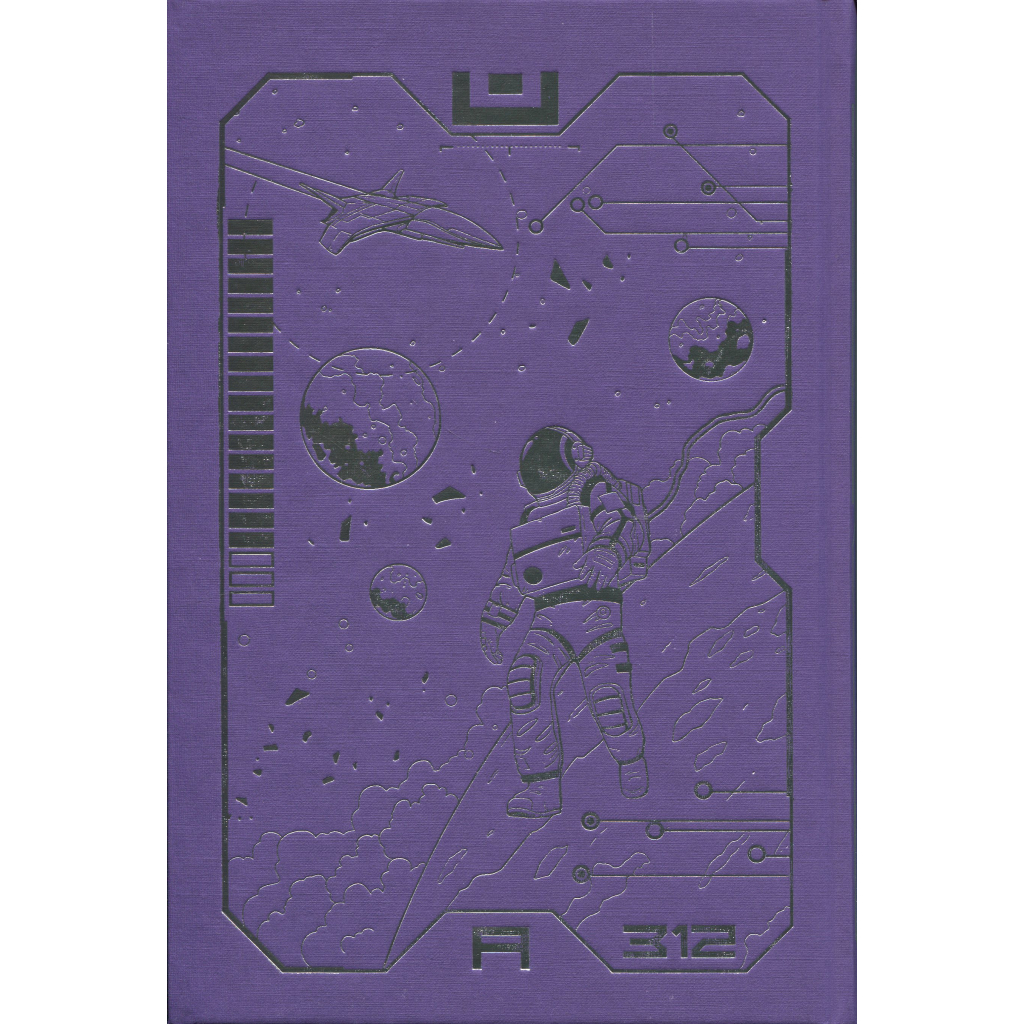 Книга Сходження Аврори - Емі Кауфман, Джей Крістофф Видавництво РМ (9786178373818) - зображення 4