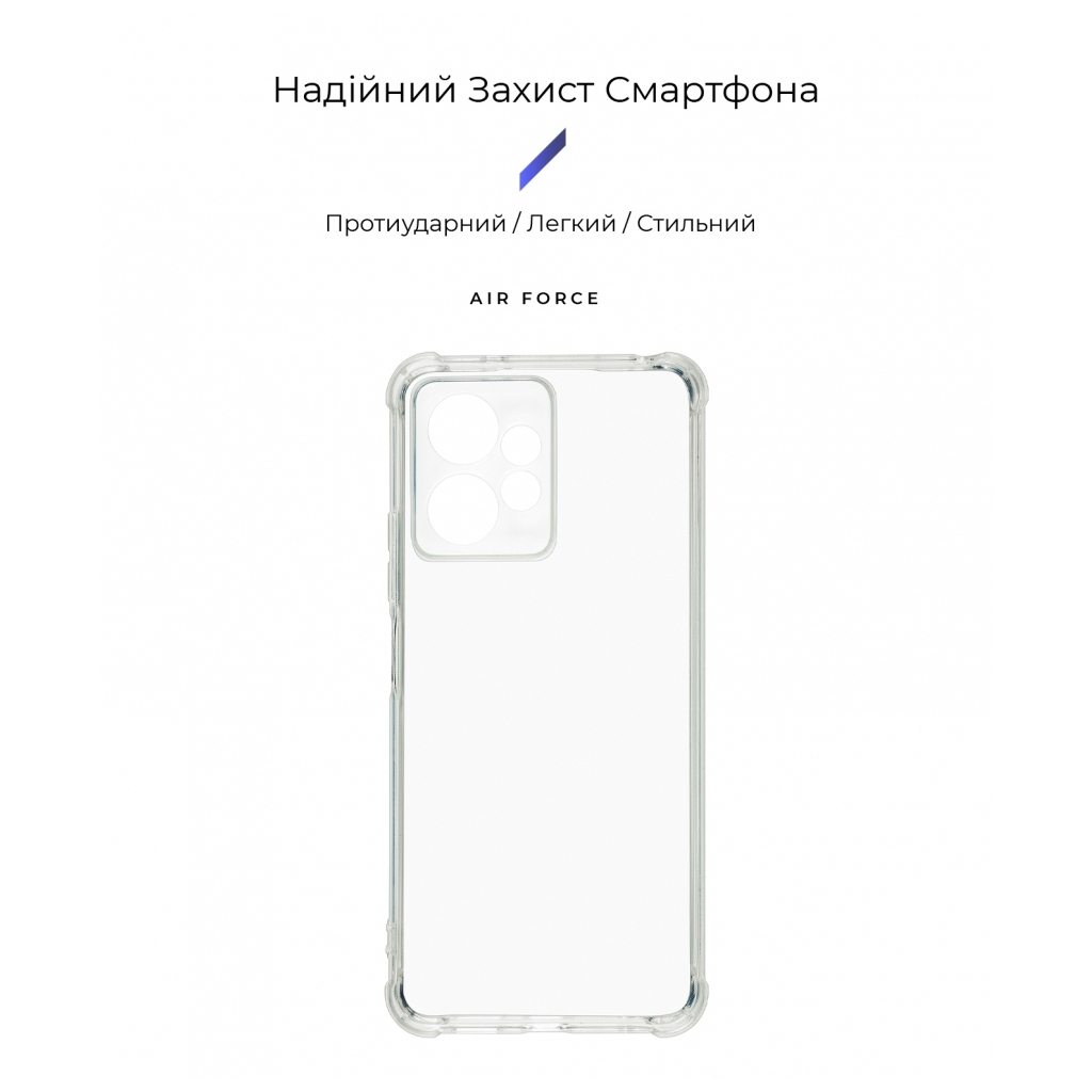 Чохол до мобільного телефона Armorstandart Air Force Xiaomi Redmi Note 12 4G/Note 12 5G Cam cov Transparent (ARM66382) - зображення 3