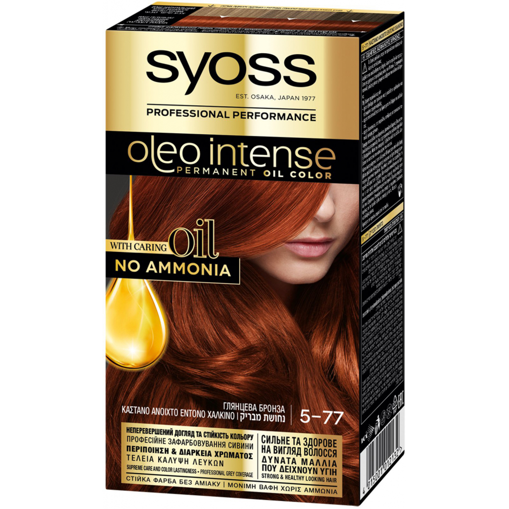 Фарба для волосся Syoss Oleo Intense 5-77 Глянцева бронза 115 мл (4015001012132) - зображення 1