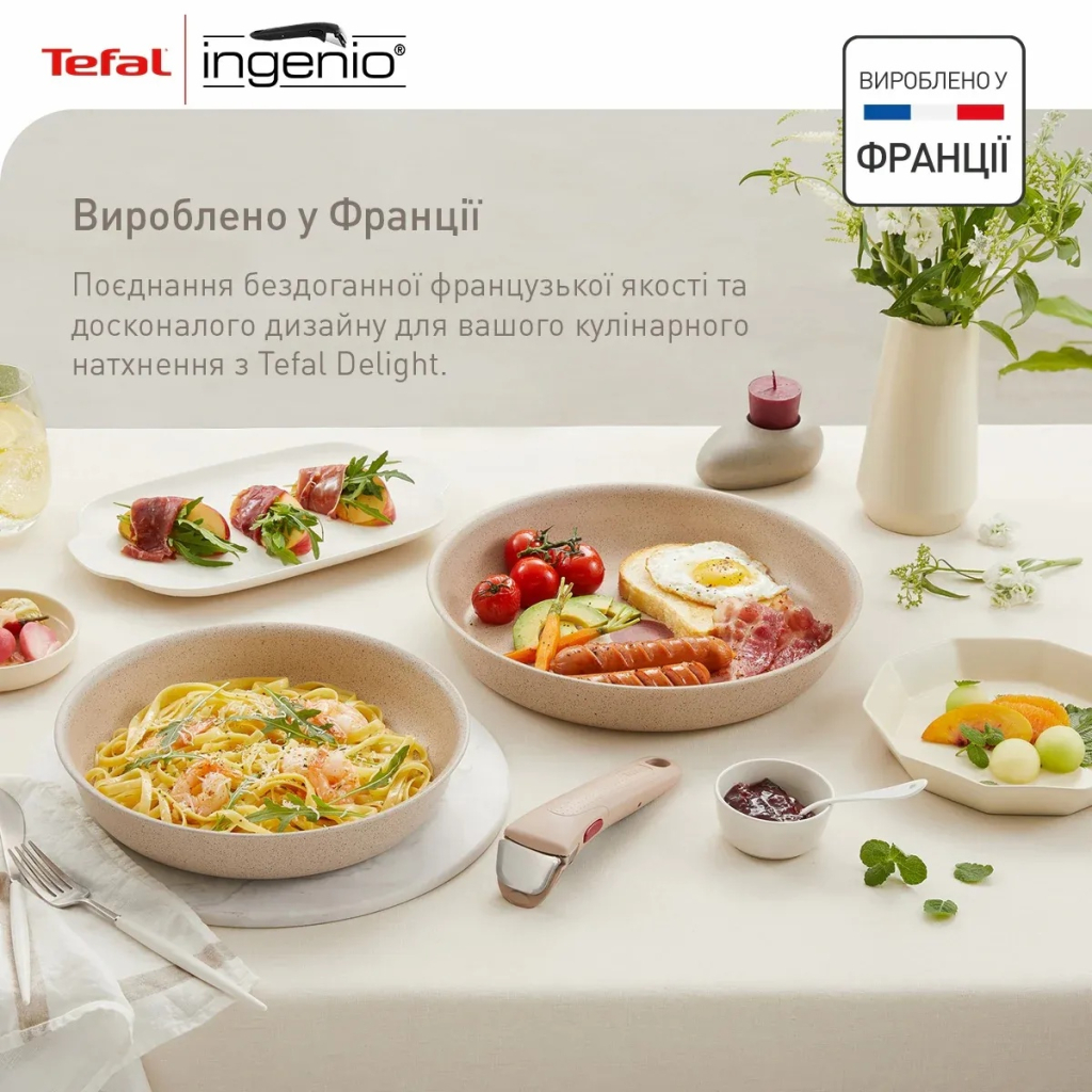 Набір посуду Tefal Ingenio Delight 3 предмети (L7839043) - зображення 12