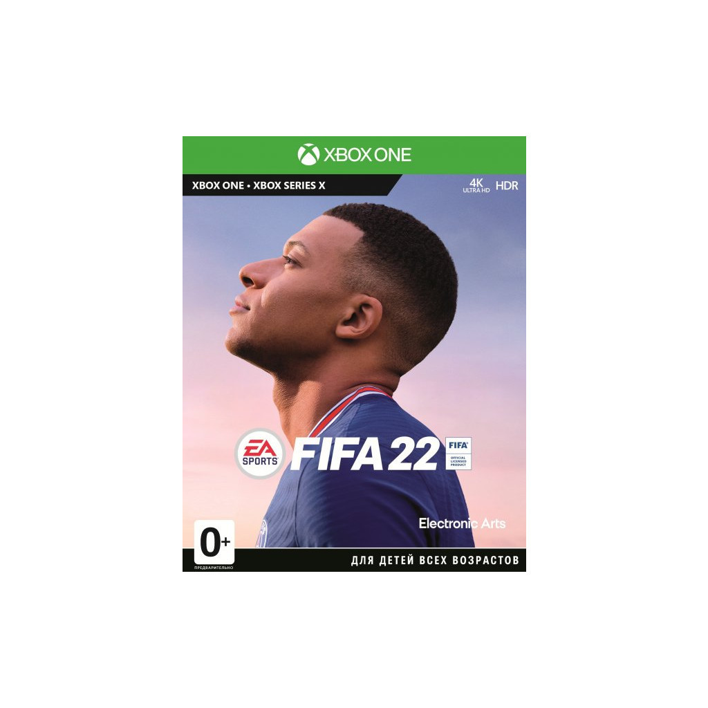 Гра Xbox FIFA22 [XBOX One, Russian version] (1081358) - зображення 1
