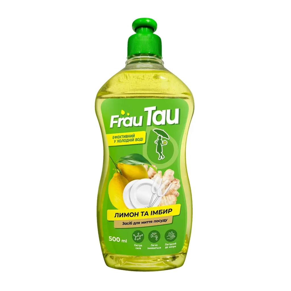 Набір побутової хімії Frau Tau Засіб для миття посуду Лимон та імбир 500 мл + Губки кухонні Великі бульбашки 6 шт. (4820115386518) - зображення 2