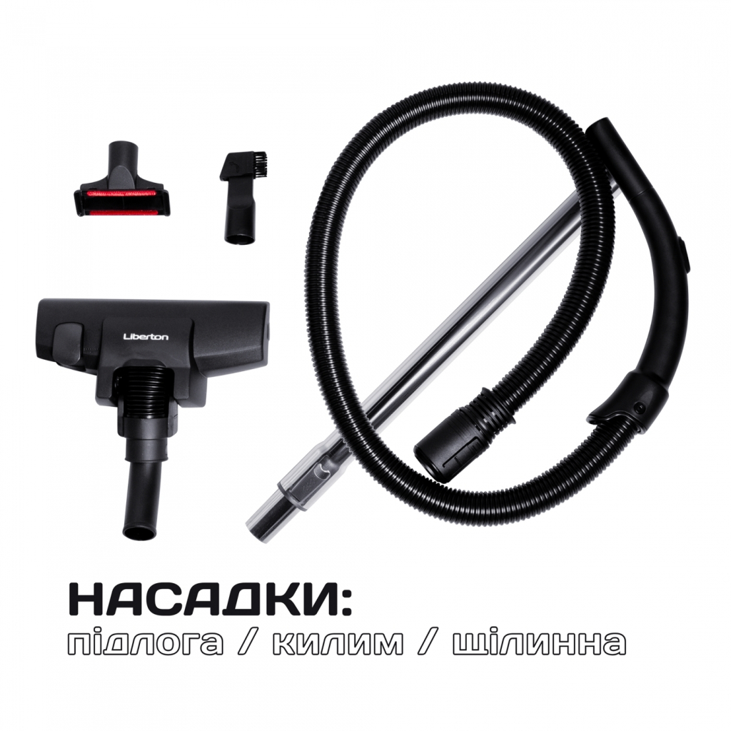 Пилосос Liberton LVC-4304 - изображение 7