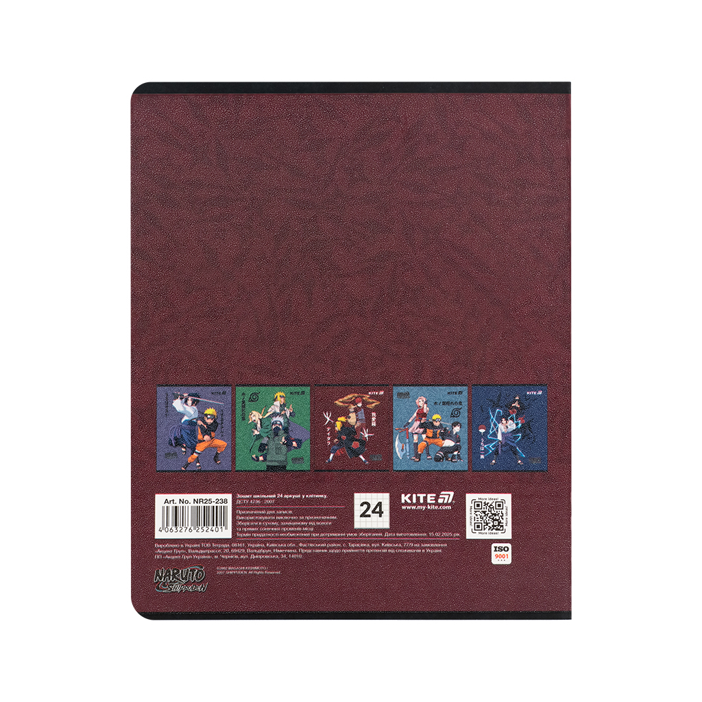 Зошит Kite Naruto, 24 аркуші, клітинка (NR25-238) - зображення 6
