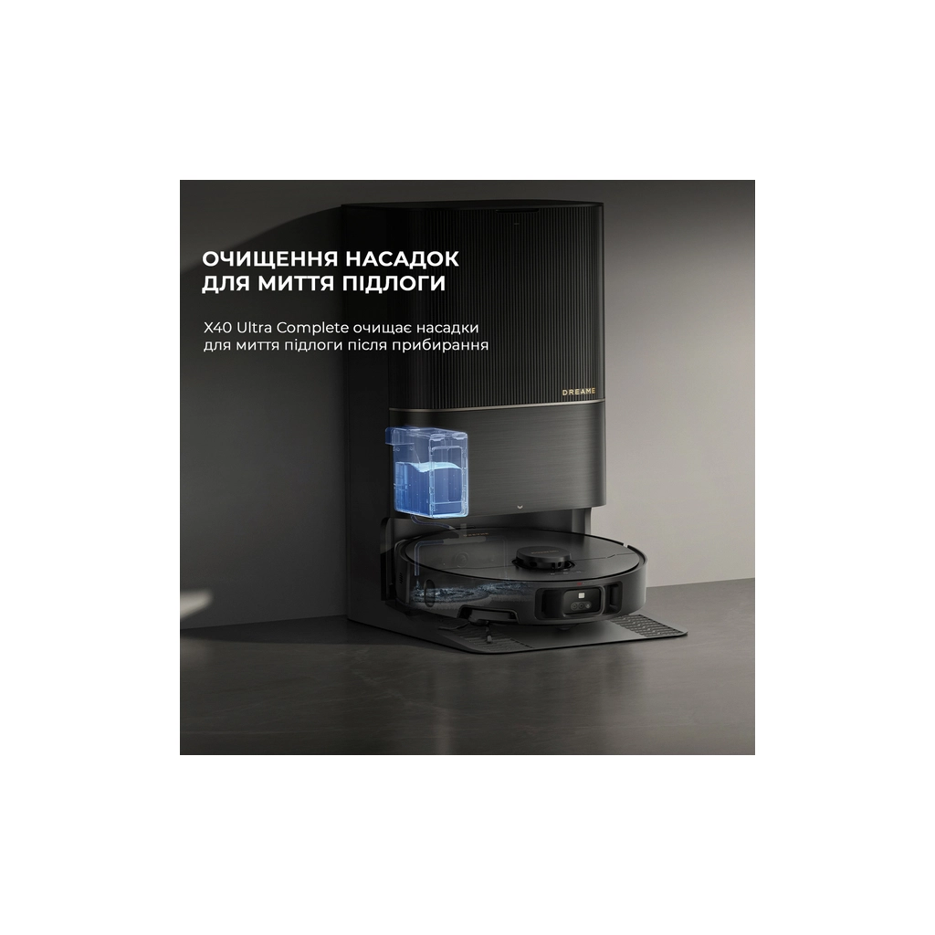 Пилосос Dreame Bot X40 Ultra Complete Black (RLX63CE-2-Bl) - зображення 6