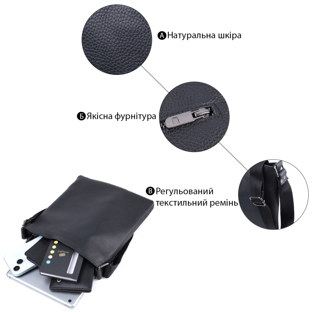 Сумка Shvigel Через плече з натуральної шкіри Чорна (22850) - зображення 4