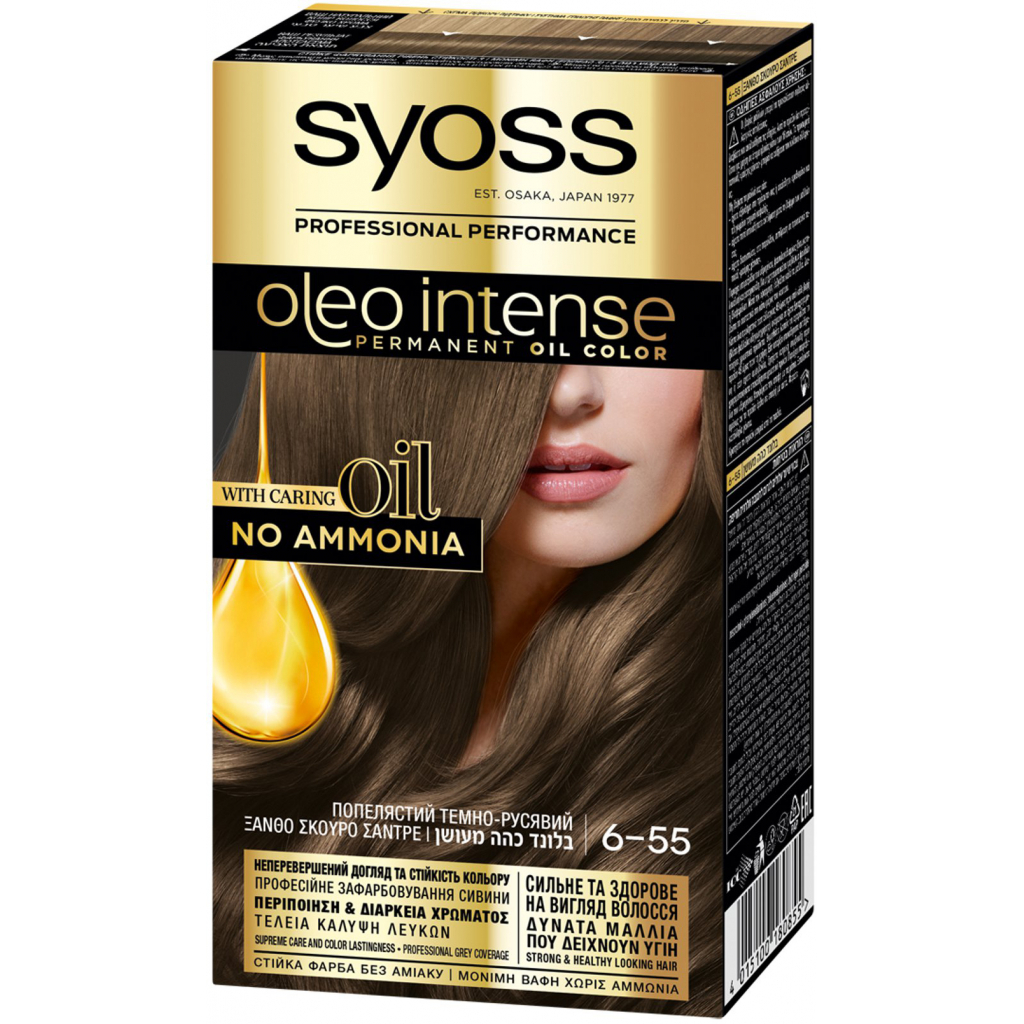 Фарба для волосся Syoss Oleo Intense 6-55 Попільний темно-русявий 115 мл (4015100180855) - изображение 1