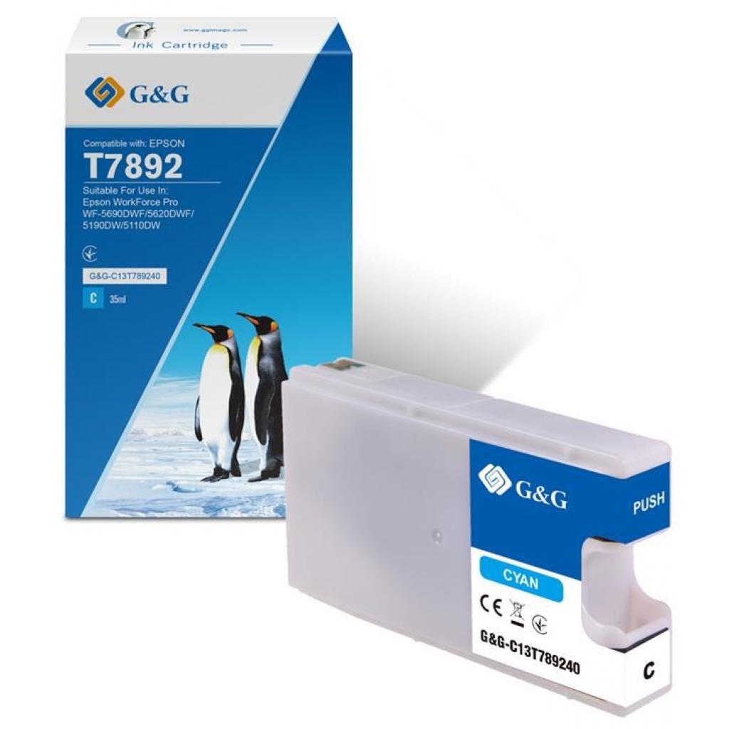 Картридж G&G Epson WF-5110/WF-5620 cyan XXL 4K (G&G-C13T789240) - изображение 1