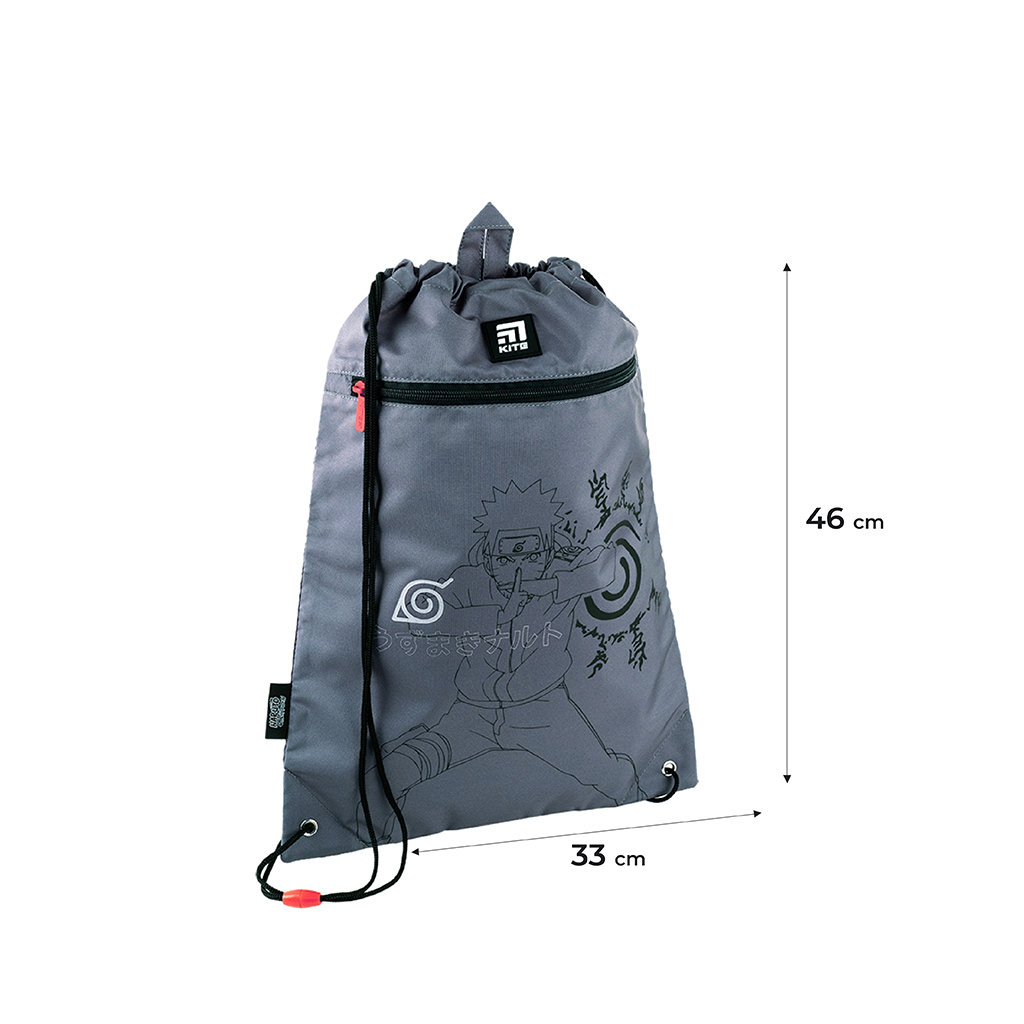 Сумка для взуття Kite Naruto Сіра (NR24-601M) - зображення 2