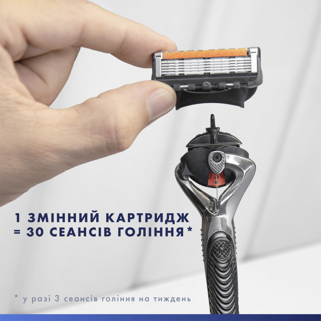 Змінні касети Gillette Fusion ProGlide 12 шт. (7702018440894/8006530028882) - изображение 8
