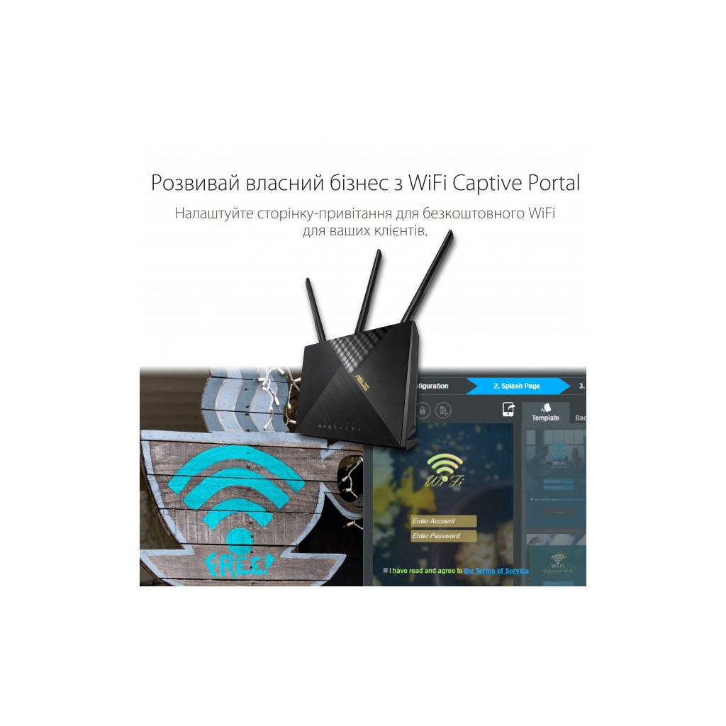 Маршрутизатор ASUS 4G-AX56 - зображення 12