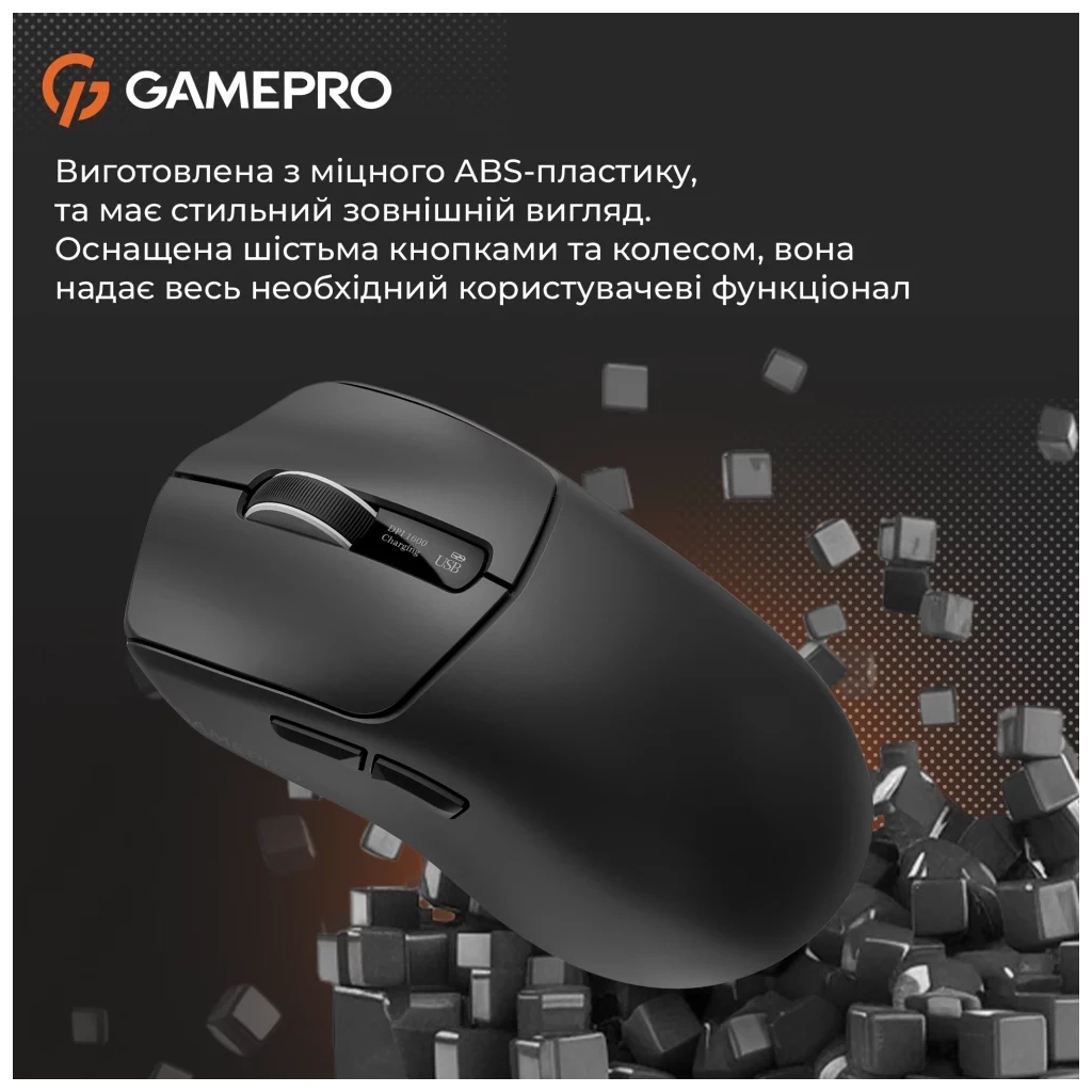 Мишка GamePro Genesis Ranker Wireless/Bluetooth/USB Black (GM012B) - зображення 8