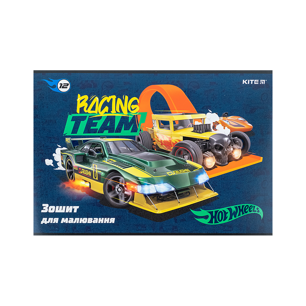 Альбом для малювання Kite Hot Wheels, 12 аркушів (HW24-241) - зображення 3