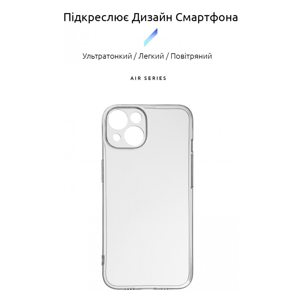Чохол до мобільного телефона Armorstandart Air Series Apple iPhone 15 Camera cover Transparent (ARM68237) - зображення 3