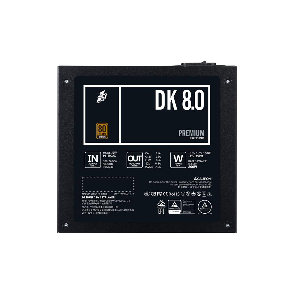 Блок живлення 1stPlayer 800W (DKPM-BRZ-800-BK-EU) - зображення 6