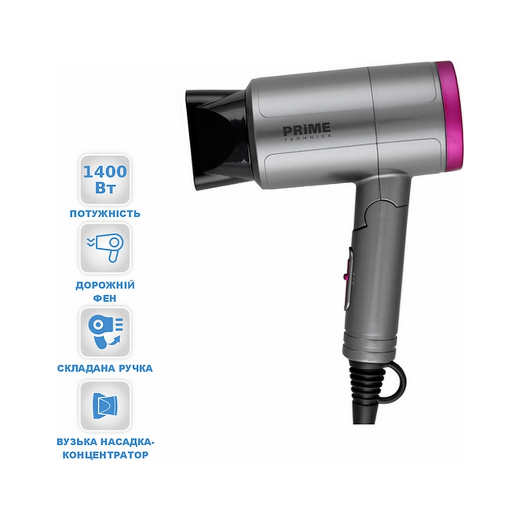 Фен PRIME Technics PHD 1410 TRD - изображение 10