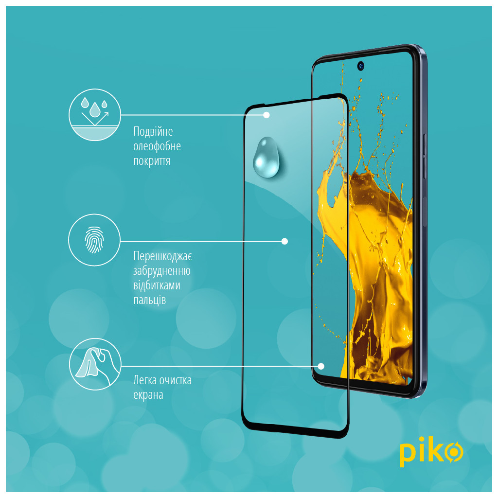 Скло захисне Piko Full Glue Tecno Camon 18 Premier (1283126529214) - зображення 5