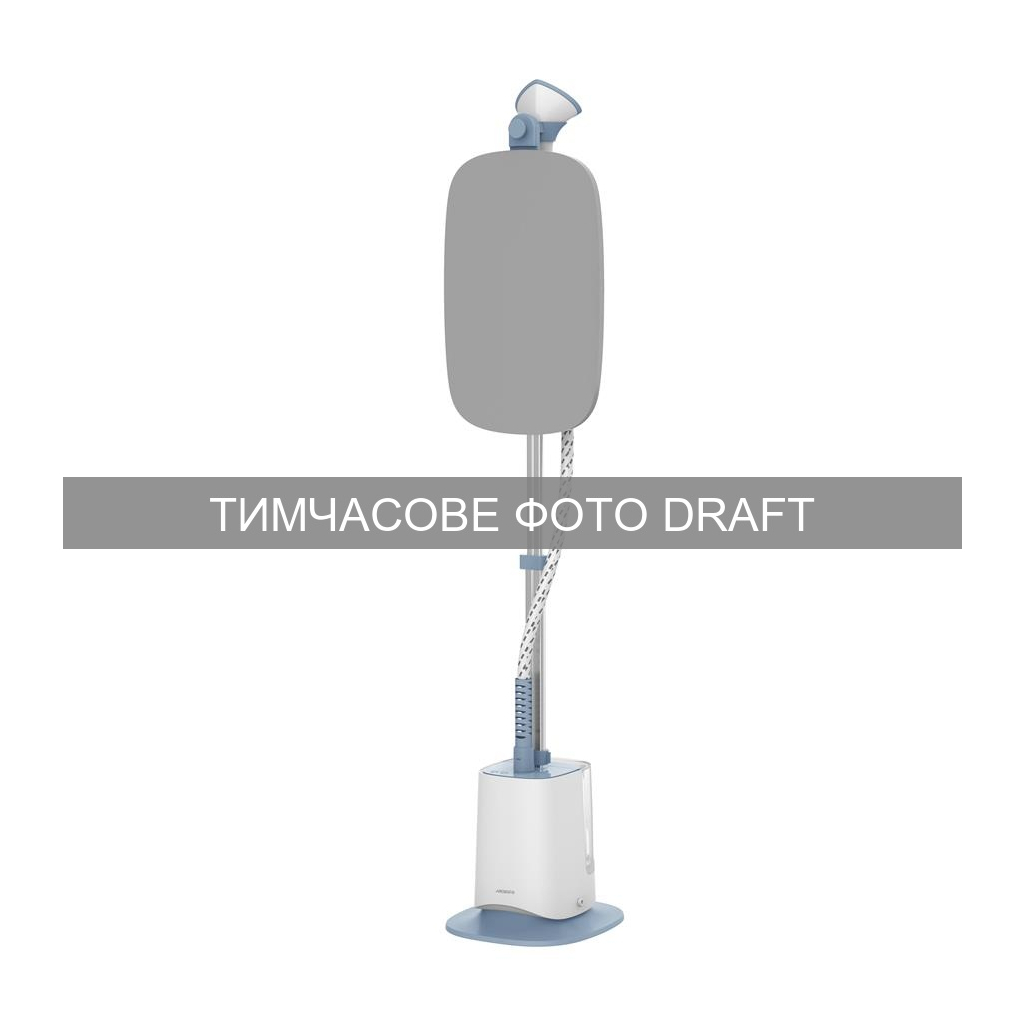 Відпарювач для одягу Ardesto IR-S18B - зображення 1