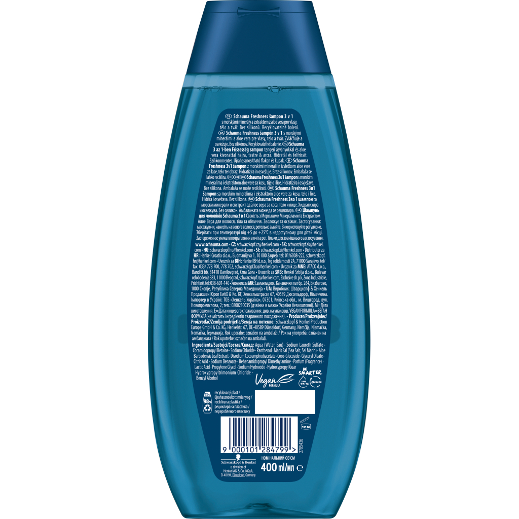 Шампунь Schauma Men 3 в 1 Свіжість з алое вера 400 мл (9000101284799) - зображення 2