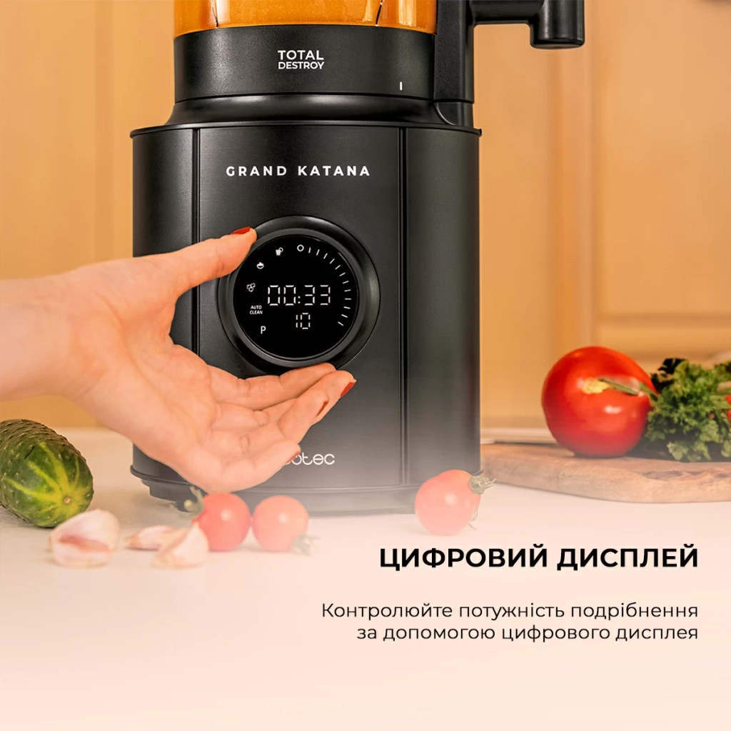 Блендер Cecotec Grand Katana 2700MAX Total Destroy Screen B (CCTC-03986) - зображення 5