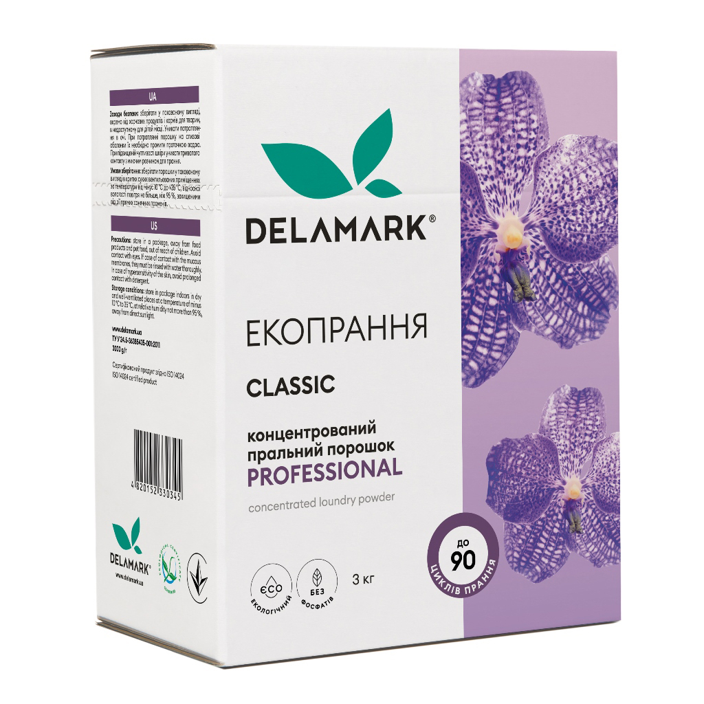 Пральний порошок DeLaMark Professional 3 кг (4820152330345) - зображення 1