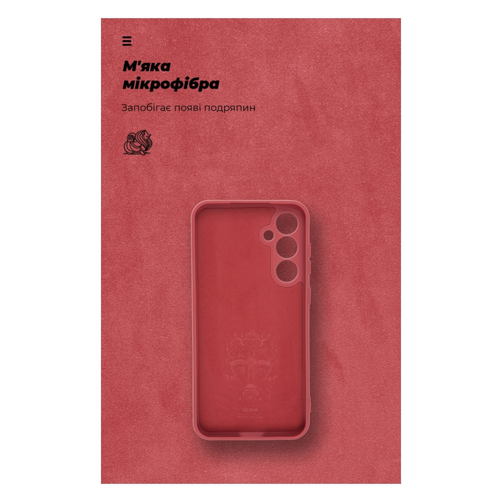 Чохол до мобільного телефона Armorstandart ICON Case Samsung S23FE 5G Camera cover Marsala (ARM69630) - зображення 4
