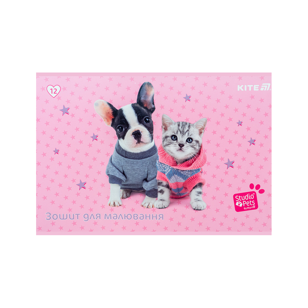 Альбом для малювання Kite Studio Pets, 12 аркушів (SP25-241) - зображення 7