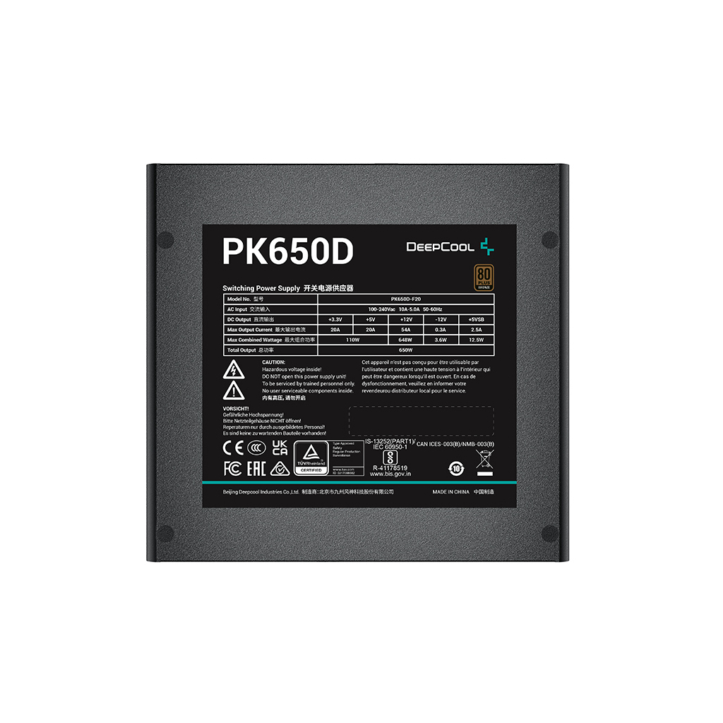 Блок живлення Deepcool 650W PK650D (R-PK650D-FA0B-EU) - зображення 3