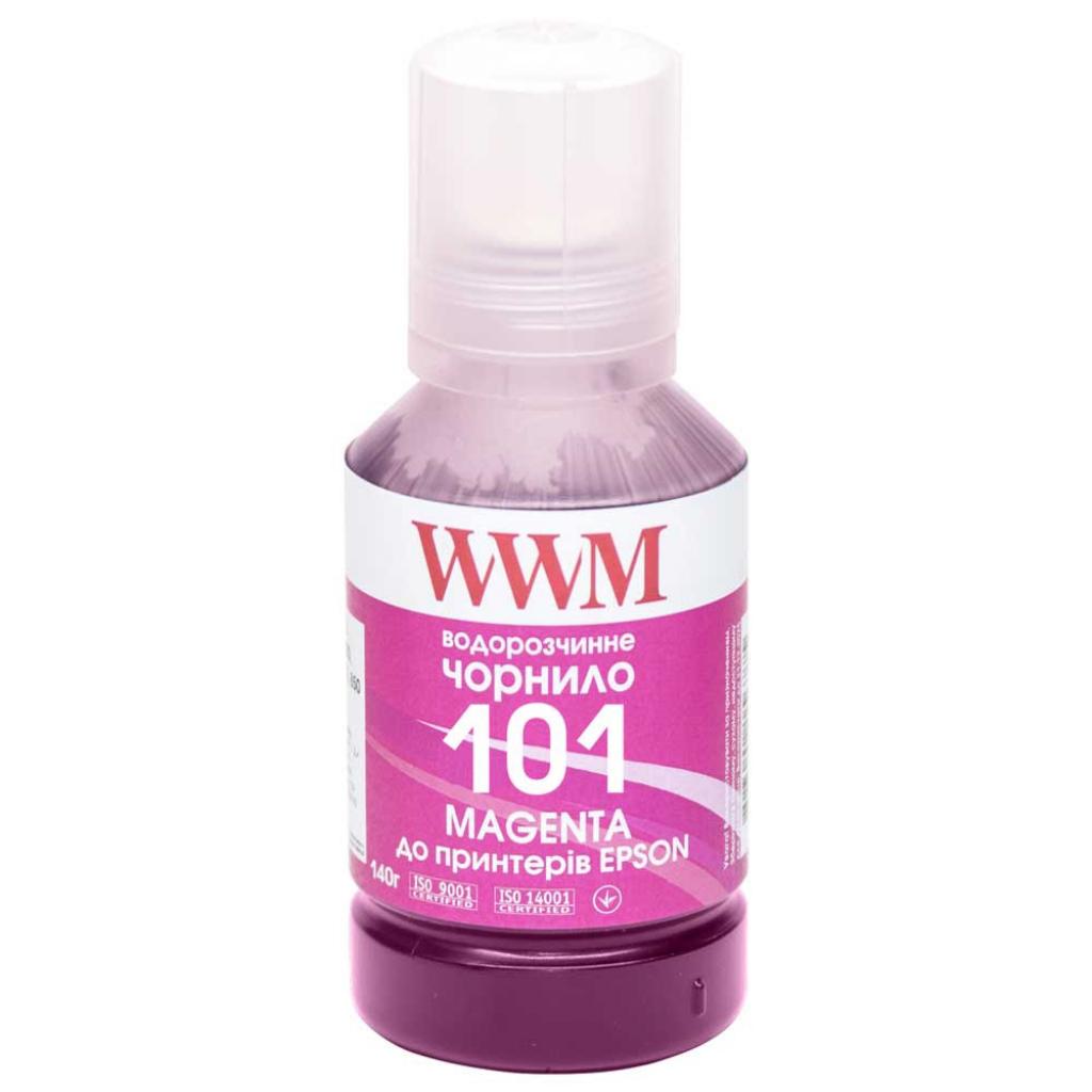 Чорнило WWM EPSON L4150/4160 140г Magenta (E101M) - зображення 1