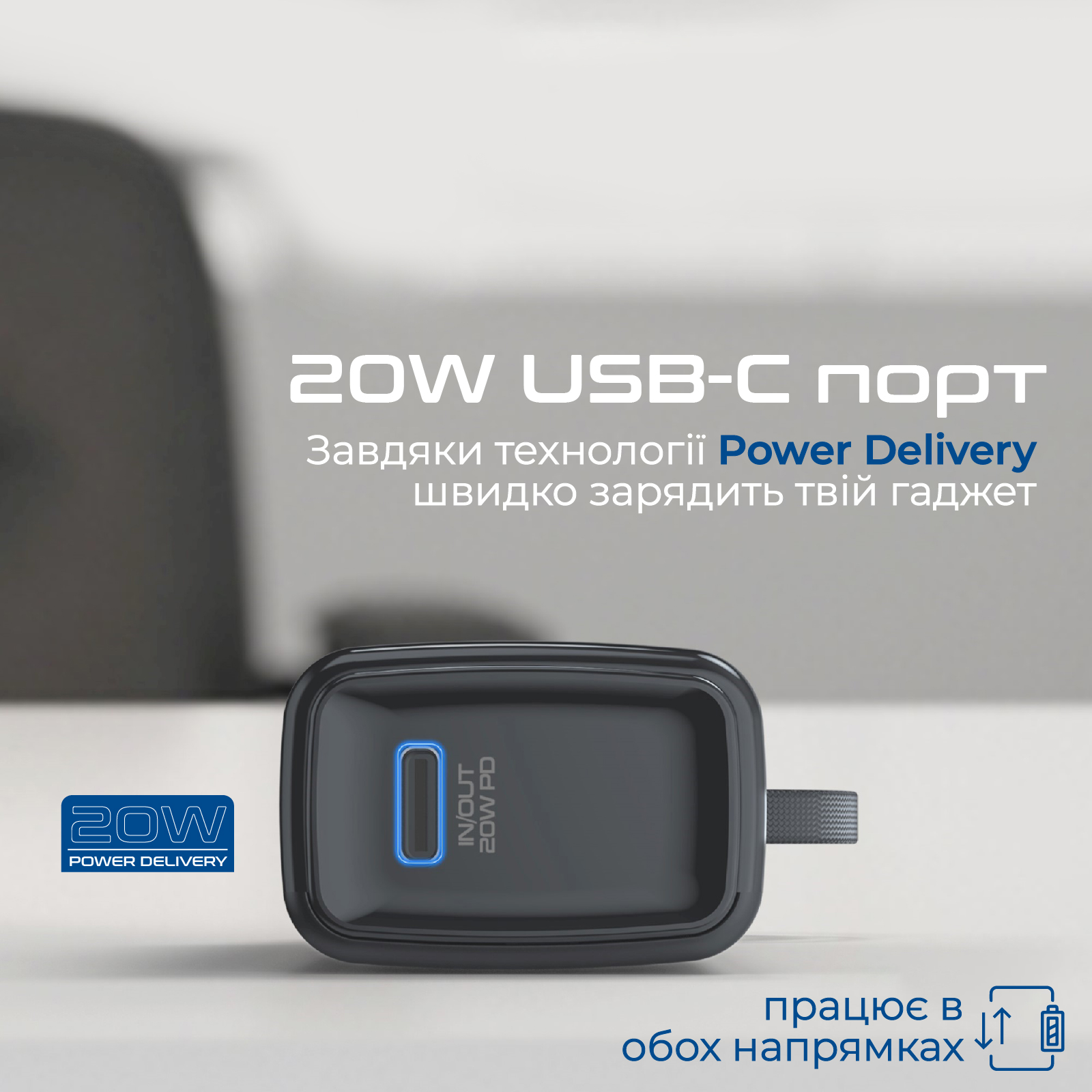 Універсальна мобільна батарея Promate Nanopack-5 5000mAh 20W Black - изображение 3
