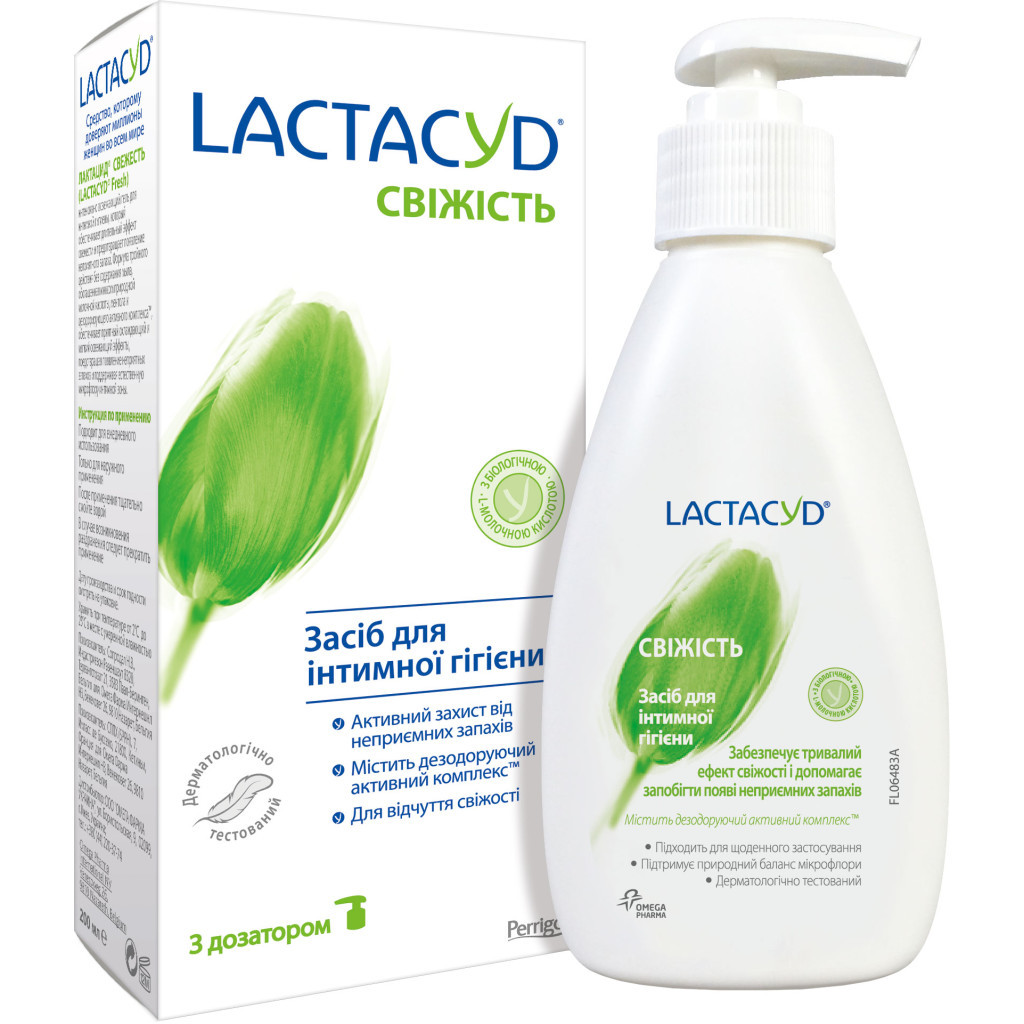 Гель для інтимної гігієни Lactacyd Свіжість з дозатором 200 мл (5391520943195) - зображення 1