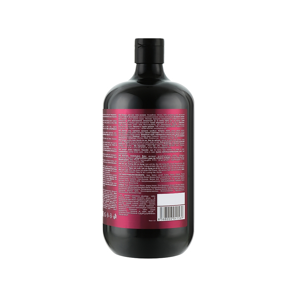 Шампунь Bio Naturell Sweet Almond Oil & Ceramides 946 мл (8588006041569) - зображення 2