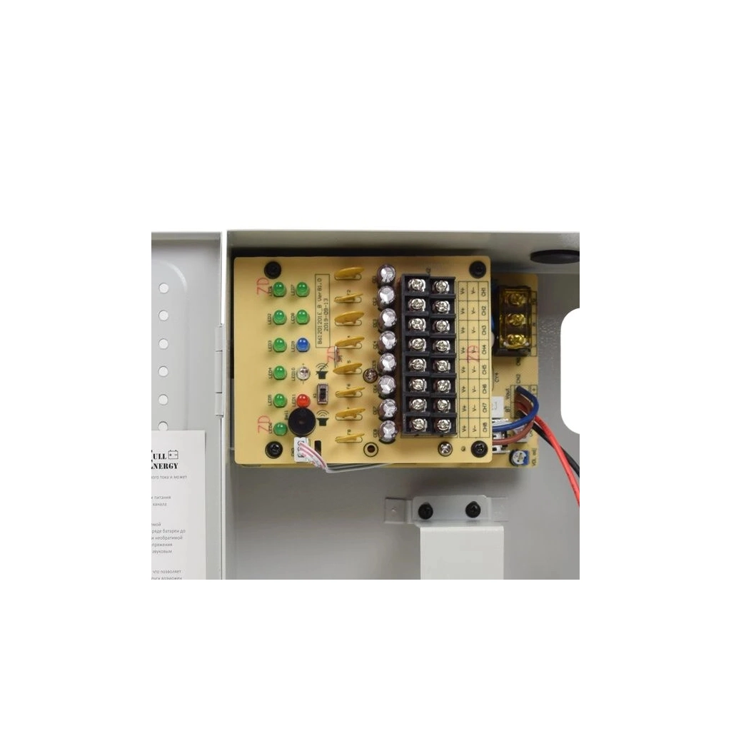 Пристрій безперебійного живлення Full Energy BBG-1210/8 (2447) - зображення 2